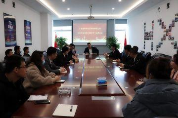 哈尔滨许畅影音制作有限公司第三届全国代理商培训会议圆满结束