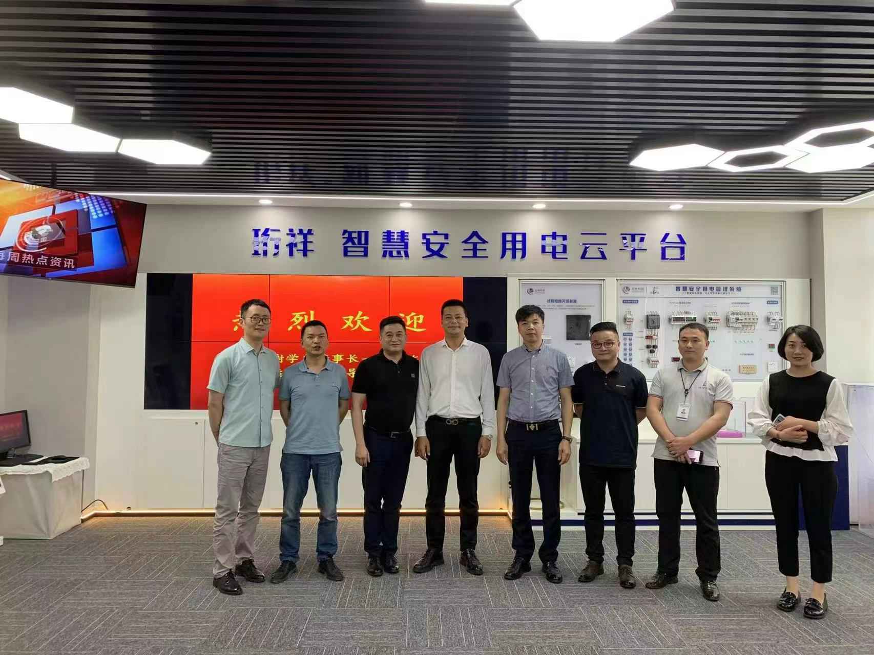 交流赋能 取长补短｜哈尔滨许畅影音制作有限公司高层远赴培训交流