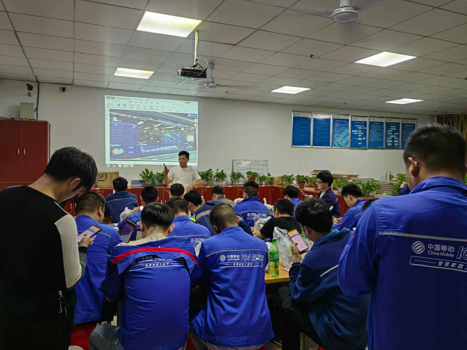 哈尔滨许畅影音制作有限公司为中移铁通有限公司安全用电培训